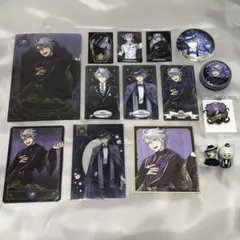 ツイステッドワンダーランド アズールグッズ 15点セット