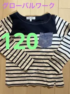 長袖tシャツ トップス