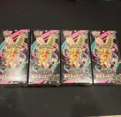 【シュリンク付き】 ハイクラスパックMEGAドリームex 4BOX 新品未開封