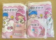 一番くじキキララ50周年セット