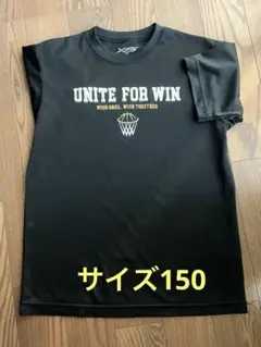 XG バスケットボール シャツ ブラック 150