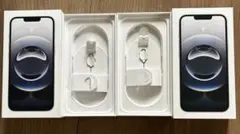 iPhone 16e 空箱のみ‼️ 本体なし‼️
