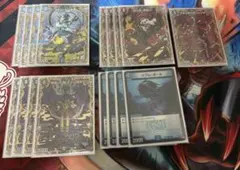 2026年最新】クローシスジャオウガの人気アイテム - メルカリ