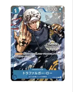 one piece ワンピースチャンピオンシップ シャンクス2022新品未開封品