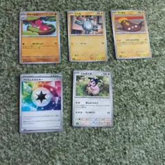 Item thumbnail for item 8e96f65d-c787-4e49-9636-23b5ba275233