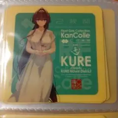艦これ アクリルボード 大和改装中 2025 呉 大和ミュージアム - メルカリ