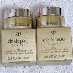 クレ・ド・ポー ボーテ　クレームイユー　レジェネランＳ 2ml