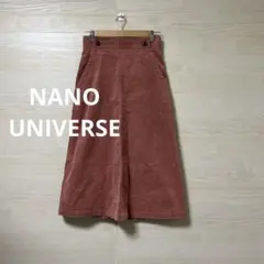 NANO UNIVERSE★コーデュロイ フレアロングスカート ピンク
