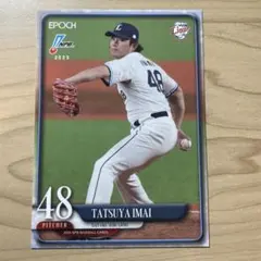 2025年最新】西武ライオンズ野球カードの人気アイテム - メルカリ