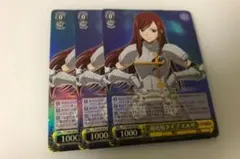 2026年最新】エルザ srの人気アイテム - メルカリ