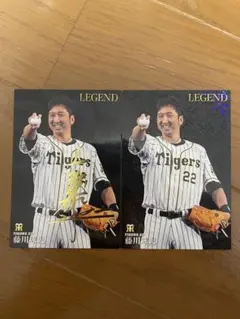 hiro藤川球児　直筆サイン入りビジタージャージ　シリアルナンバー入り 藤川球児 サインカード