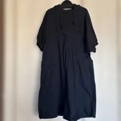 スーパーハッカ