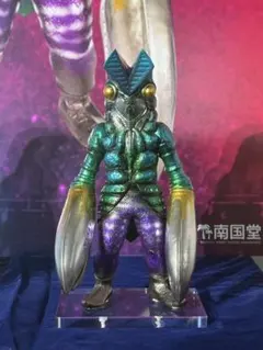 WTC5 ワンコン 南国堂 吉良カズヤ×ギャロミ バルタン星人 GYAROMI