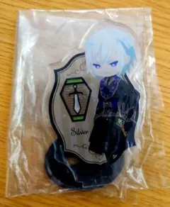 シルバー ツイステッドワンダーランド 一番くじ アクスタ