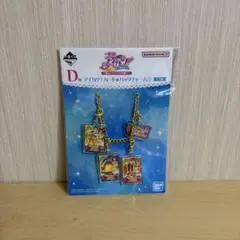 アイカツ！ カード☆バッグチャーム 紫吹蘭 - メルカリ
