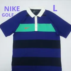 お値下げ Nike DRI-FIT ゴルフウェア ポロシャツ メンズ 紫 黒 緑