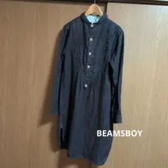 BEAMSBOY ひざ丈ワンピース 長袖　 麻100%　濃茶色のサムネイル