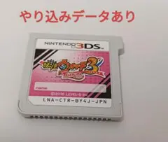 3DSソフト 妖怪ウォッチ3 テンプラ