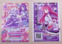 アイカツ×プリパラ 映画入場特典カード ソフィ スミレ