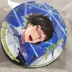 アイナナ　ホログラム缶バッジ 2023　二階堂大和