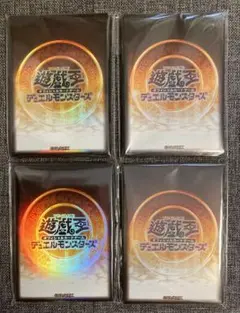 遊戯王OCG デュエルモンスターズ カードスリーブ 4種セット - メルカリ