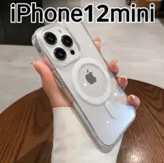 iPhone12mini　クリアケース 　MagSafe対応　マグセーフ