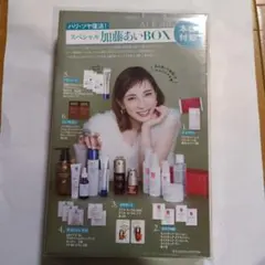 2025年最新】加藤あいの人気アイテム - メルカリ