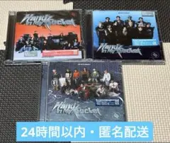 JO1 シングル Handz In My Pocket 3形態