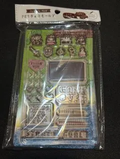 Item thumbnail for item 9a7cf81d-0482-4d16-bc52-519d19791100