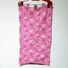 Item thumbnail for item 61723a2f-8a04-4717-b533-3b3543fc90f6