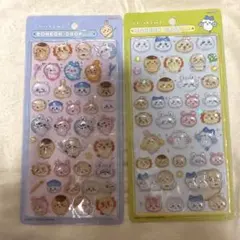 ちいかわ ボンボンドロップシール 第二弾 2種セット ニコニコ ポーズ