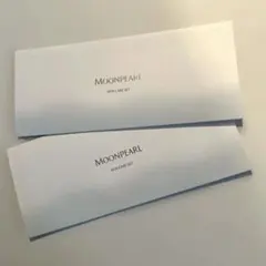 【未使用】ムーンパール スキンケアセット 2セット