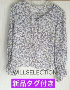 【新品タグ付き】ウィルセレクション 花柄シフォンブラウス（M）トップス