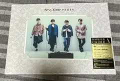 sexyzone Timelesz PAGES初回盤A新品未開封 CD +DVD