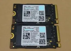 中古 M.2 NVMe SSD 512GB 2枚セット　1-2