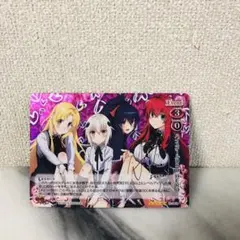2026年最新】ハイスクールd×d サインの人気アイテム - メルカリ