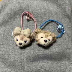 新品 ディズニー ヘアゴム2個セット ダッフィー シェリーメイ