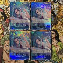 ワンピースカード [美品]ビビ パラレル4枚セット - メルカリ