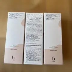 NeveCrema ネーヴェクリーム 30g 3個セット - メルカリ