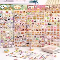 【4枚セット】ぷくぷくシール 平成レトロ ぷっくりシール 立体 かわいい 動物