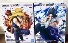 NARUTO ナルト デイダラ＆うちはサスケ フィギュア 2点セット - メルカリ