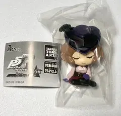 Item thumbnail for item ea59f877-7b60-4d10-9b59-5b67915a8a07