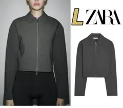 新品 ZARA クロップド丈 ジッパー ジャケット L 今季完売品！ グレー