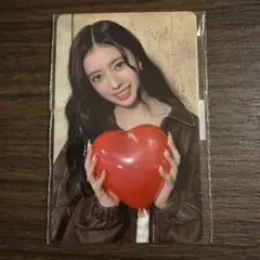 【新品未開封】 NiziU リマ LOVE LINE 購入特典 トレカ ②