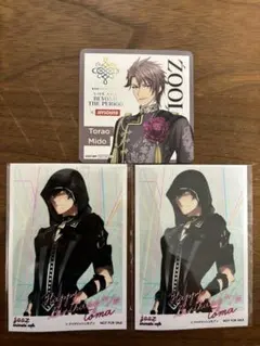 ★アイドリッシュセブン★ ZOOL セット