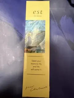 est the lotion 140ml 化粧水　2022限定デザインボトルのサムネイル