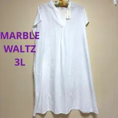 未使用MARBLE WALTZマーブルワルツ　白Vネック半袖 ワンピース3Ｌ麻混のサムネイル
