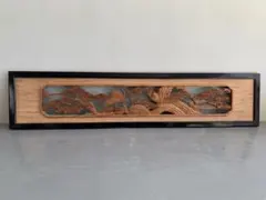 木彫り 鶴 松 竹 彫刻 置物 縁起物 衝立 玄関飾り | Mercari
