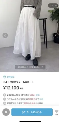 Item thumbnail for item f78a0319-e283-4c85-8c14-4900983ab986