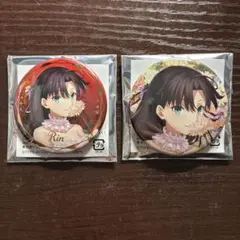 2026年最新】fate stay night 缶バッジの人気アイテム - メルカリ
